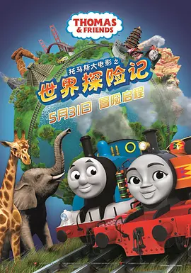 国产福利视频导航